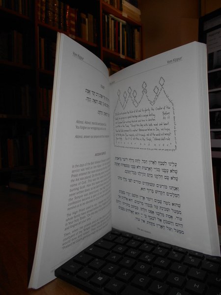 Tiku Shofar:A Mahzor and Sourcebook for Students and Families