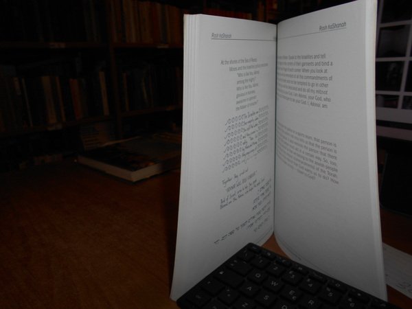 Tiku Shofar:A Mahzor and Sourcebook for Students and Families