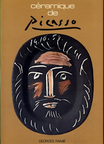 Céramique de Picasso.