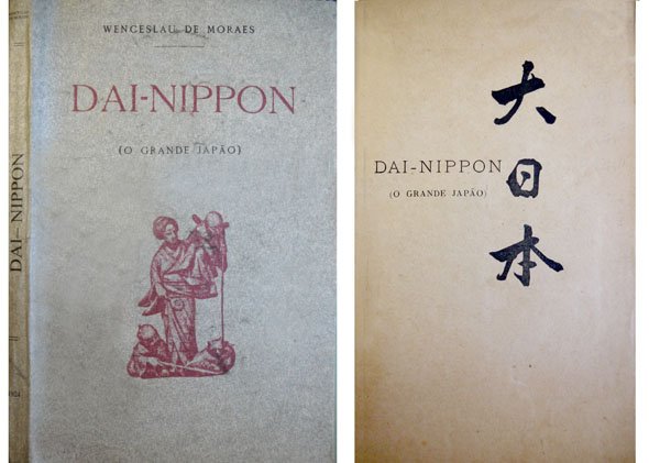 Dai - Nippon. O grande Japão. Prólogo de Vicente Almeida … | Immagine principale