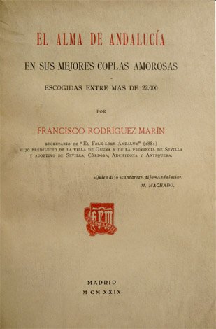 El alma de Andalucía en sus mejores coplas amorosas.
