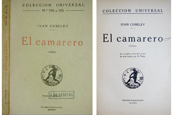 El Camarero. Novela. Traducción de Nicolas Tasin.