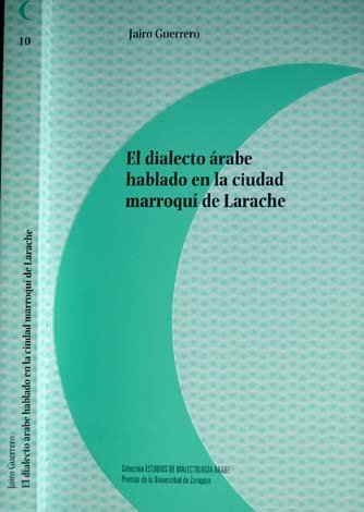 El dialecto árabe hablado en la ciudad marroquí de Larache. | Immagine principale