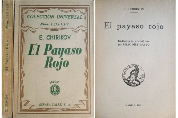 El payaso rojo. Traducción de Félix Díez Mateo.