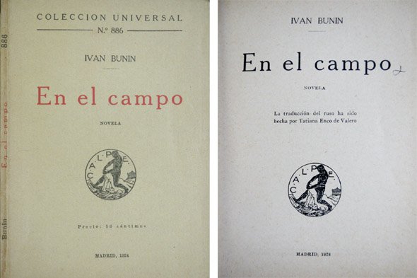 En el campo. Novela. Traducción de Tatiana Enco de Valero.