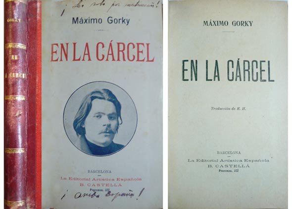 En la Cárcel. Prólogo de S. Persky. Traducción de E. … | Immagine principale