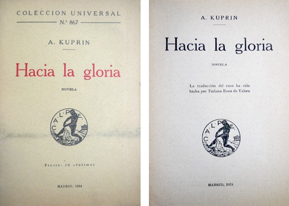 Hacia la gloria. Traducción de Tatiana Enco de Valero.