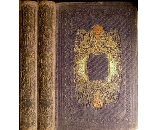 Historia de Grecia. Traducida por Roberto Robert. | Immagine principale