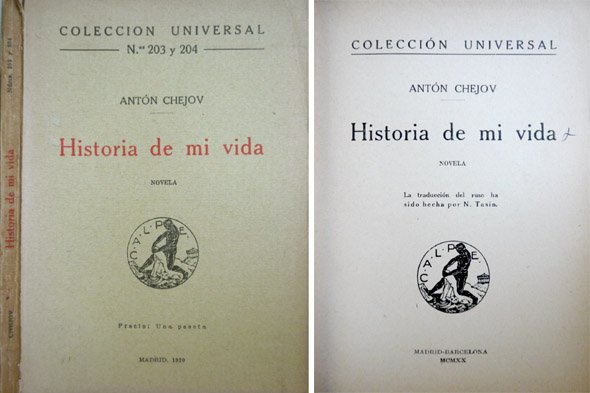 Historia de mi vida. Traducción de Nicolas Tasin.