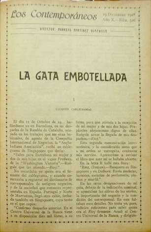 La gata embotellada.