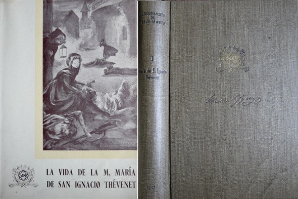La vida de la Sierva de Dios Madre María de …