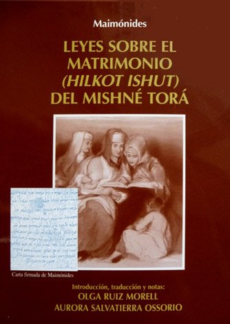 Leyes sobre el Matrimonio [Hilkot Ishut] del Mishné Torá. Introducción, … | Immagine principale