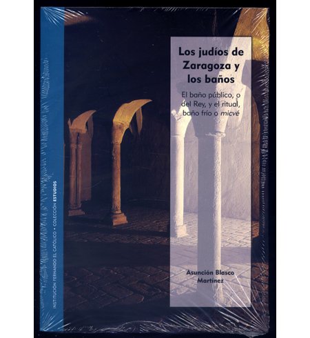 Los judíos de Zaragoza y los baños. El baño público, … | Immagine principale