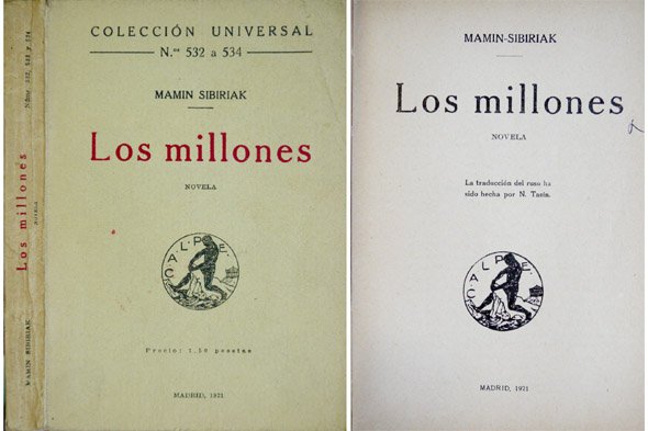 Los Millones. Novela. Traducción de Nicolás Tasin.