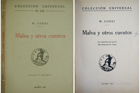 Malva y otros cuentos. Traducción de Nicolás Tasín.