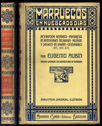 Marruecos en nuestros días.
