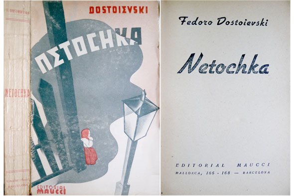 Netochka. | Immagine principale