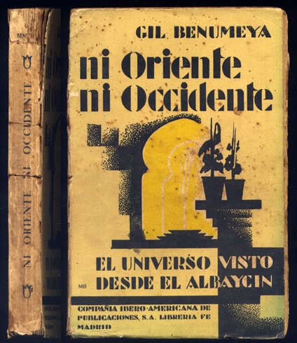 Ni Oriente ni Occidente. El universo visto desde el Albaycin.