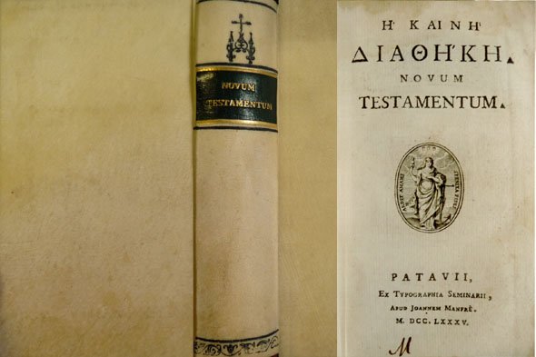 Novum E Kaine Diatheke. Novum Testamentum.