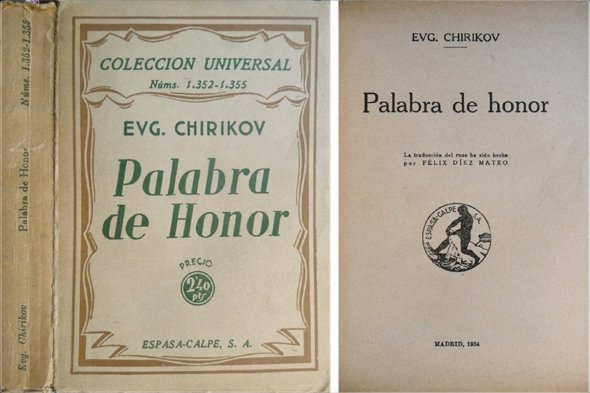 Palabra de honor. Traducción de Félix Díez Mateo.