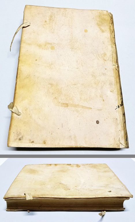 Primera y segunda parte de la Curia Philipica, donde se …