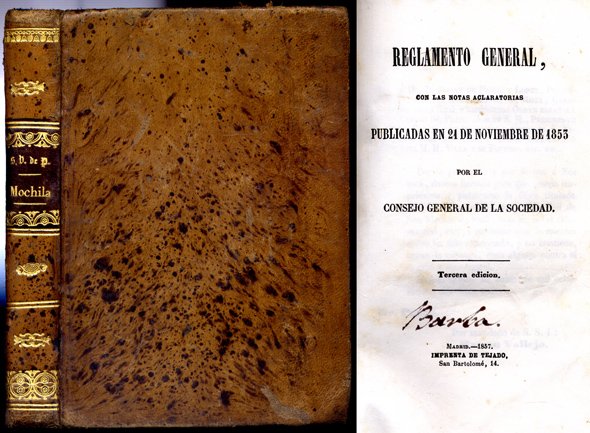 Reglamento General de la Asociación de San Vicente de Paul, …