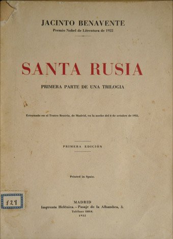 Santa Rusia. Primera parte de una trilogía.