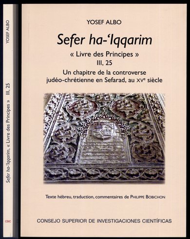 Sefer ha-'Iqqarim "Livre des principes" III, 25: un chapitre de …