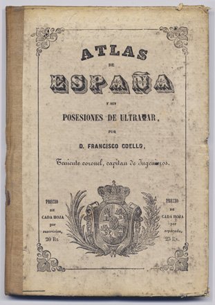 Tercera Hoja de Suplemento. Andalucia.: Jaén, Córdoba, Granada y Sevilla. …