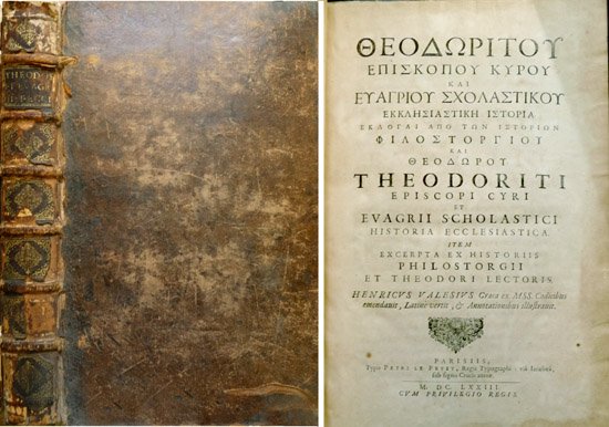 Theodoriti Episcopi Cyri et Evragii Scholastici Historia Ecclesiastica. Item excerpta … | Immagine principale