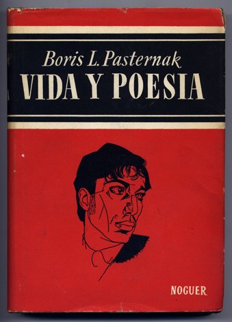 Vida y Poesía. Traducción de Fernando Gutiérrez.