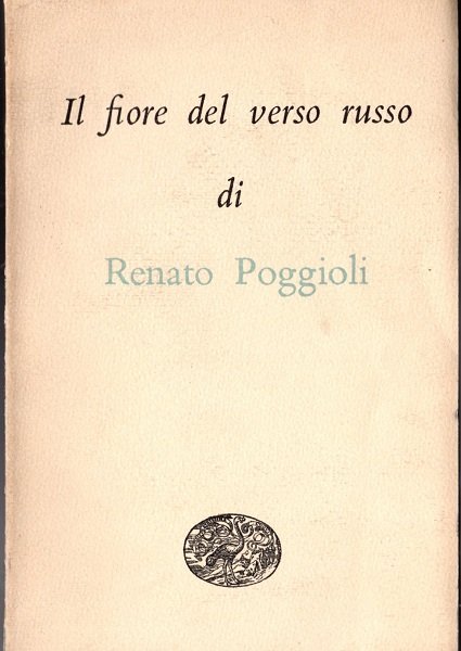 Il fiore del verso russo | Immagine principale