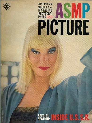 Inside U.S.S.R. | Immagine principale