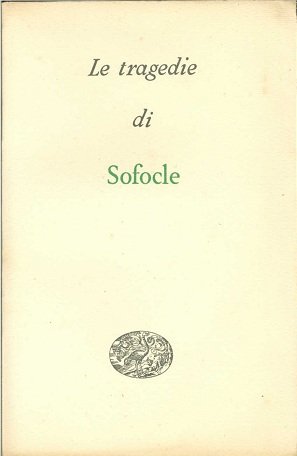 Le tragedie | Immagine principale