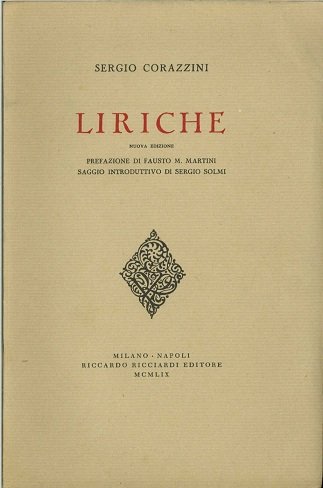 Liriche | Immagine principale