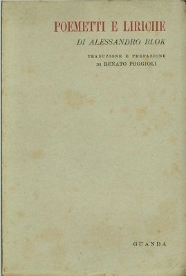 Poemetti e liriche | Immagine principale