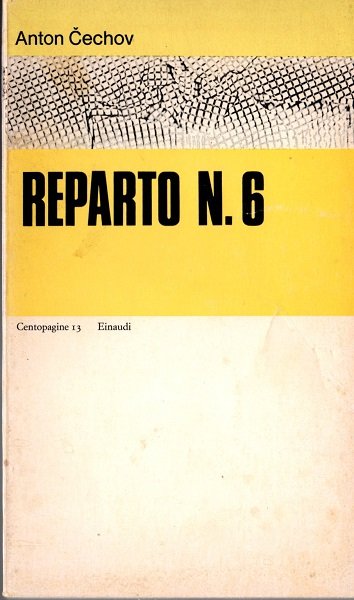 Reparto n. 6 | Immagine principale
