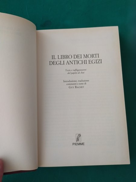 Il libro dei morti degli antichi egizi