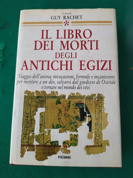 Il libro dei morti degli antichi egizi