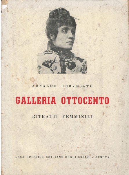 Galleria Ottocento: ritratti femminili