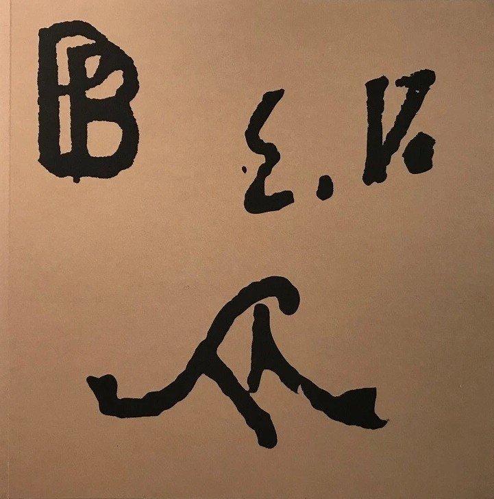 Bonnard > Vuillard > Mallarmé | Immagine principale