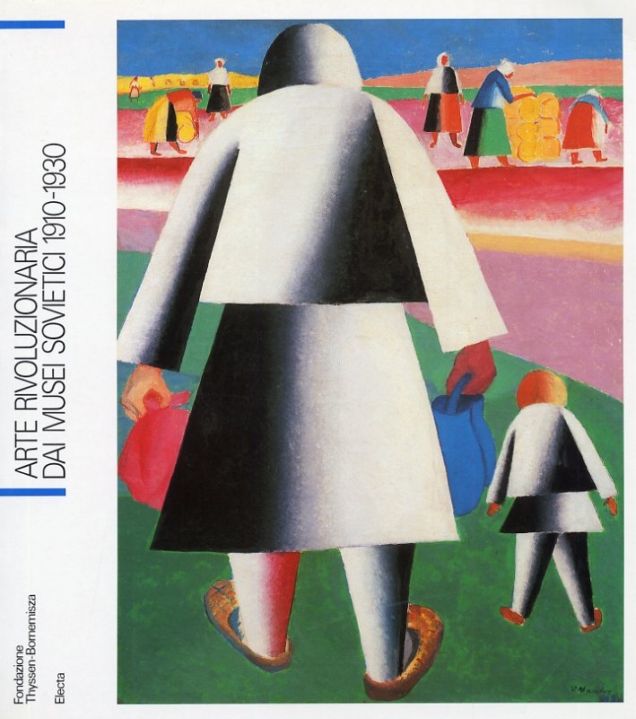 Arte rivoluzionaria dai Musei sovietici 1910-1930 | Immagine principale