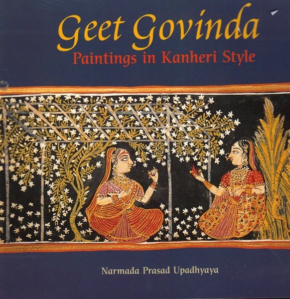 Geet Govinda Paintings in Kanheri Style