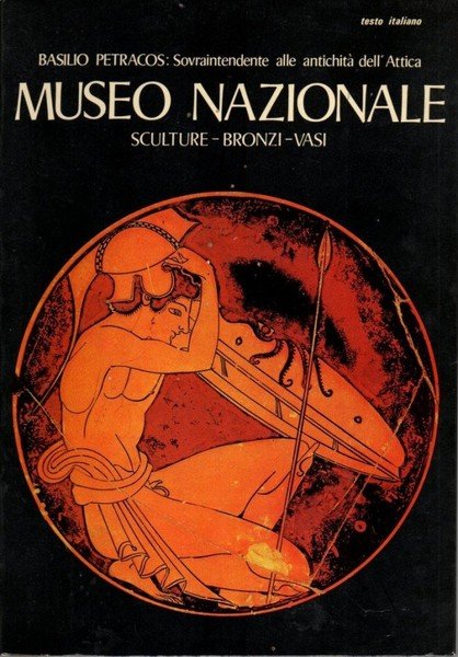 Museo Nazionale sculture - bronzi - vasi