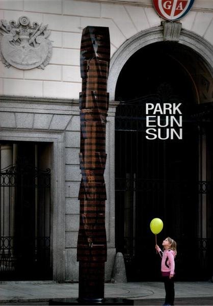 Park Eun Sun Condivisione