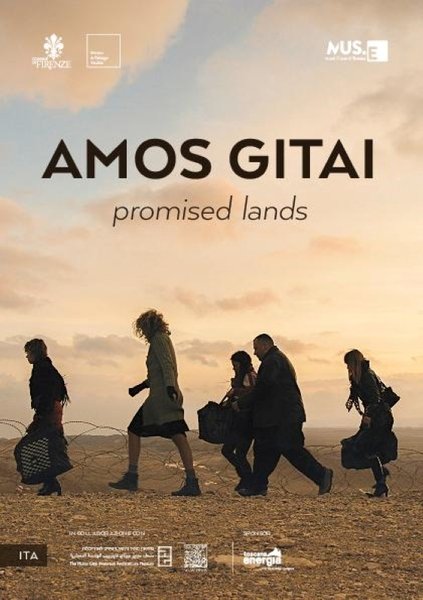 Amos Gitai promised lands