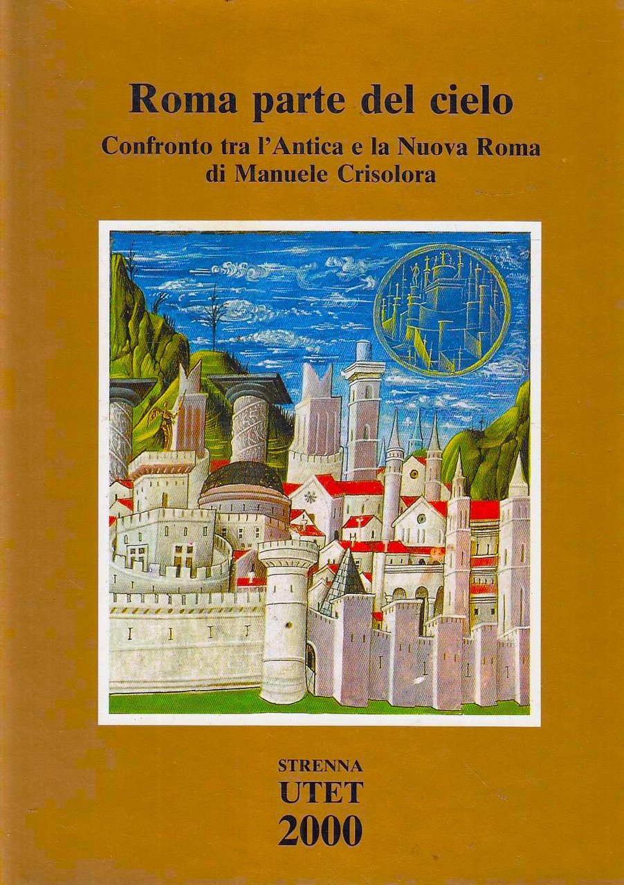 Roma parte del cielo Confronto tra l'Antica e la Nuova … | Immagine principale