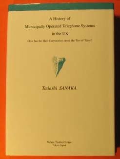 A History of Municipally Operated Telephone Systems in the UK …