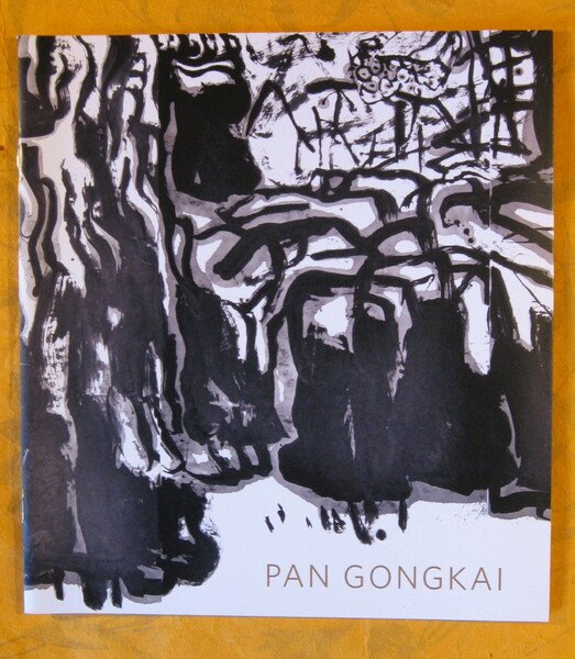 Pan Gongkai: Withered Lotus Cast in Iron