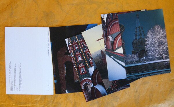 The Church of St. Bazil, Moscow - Postcards